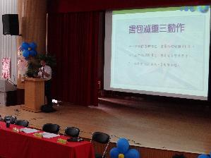 101學年度新生入學書包減重宣導，開新視窗